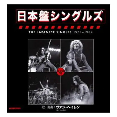 13SP/Box Set Van Halen: The Japanese Singles: 1978-1984 LTD