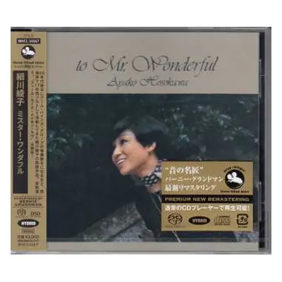 SACD Ayako Hosokawa: Mr. Wonderful