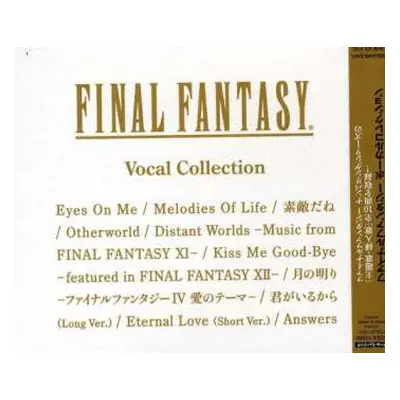 CD Final Fantasy: Vocal Collection