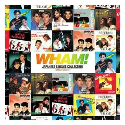 CD/DVD Wham!: Japanese Singles Collection -Greatest Hits- LTD