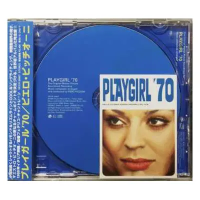 LP Piero Piccioni: Playgirl 70 - O.s.t.