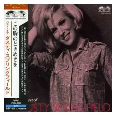 CD Dusty Springfield: The Best Of Dusty Springfield