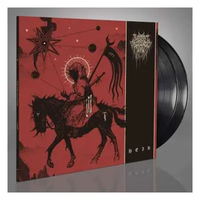 2LP This Gift Is A Curse: Heir