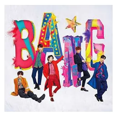 CD/DVD Supernova: Bang (version A)