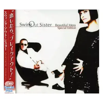 2CD Swing Out Sister: Beautiful Mess (Special Edition)