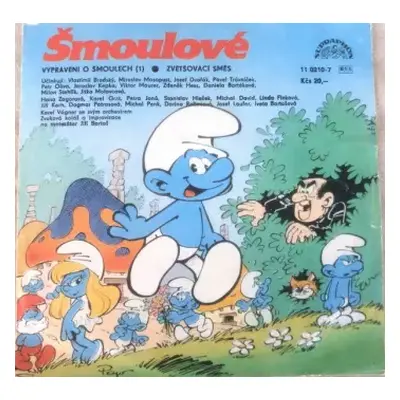 VG+ | VG+ SP The Smurfs: Vyprávění O Šmoulech (1) • Zvětšovací Směs