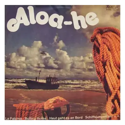 VG+ | VG+ LP Various: Aloa-he