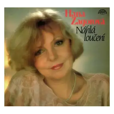 NM | VG LP Hana Zagorová: Náhlá Loučení