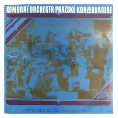 NM | VG+ LP Komorní Orchestr Pražské Konzervatoře: Komorní Orchestr Pražské Konzervatoře