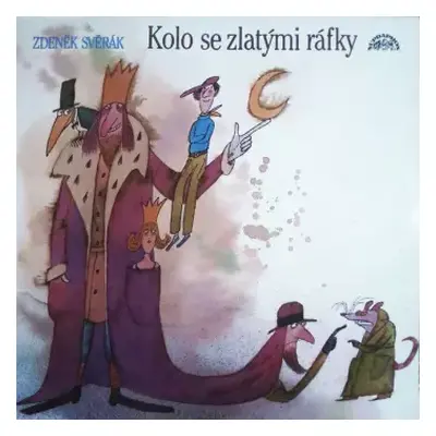 VG+ | NM LP Zdeněk Svěrák: Kolo Se Zlatými Ráfky