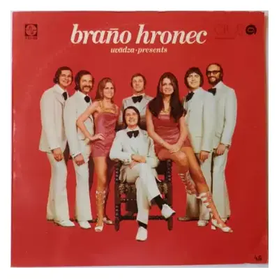 NM | VG+ LP Braňo Hronec: Braňo Hronec Uvádza • Presents