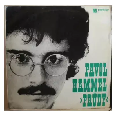 VG+ | VG+ LP Pavol Hammel: Pavol Hammel ›Prúdy‹