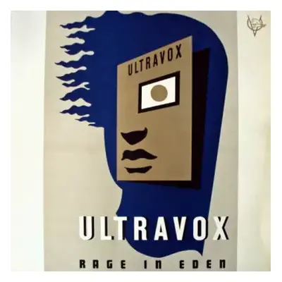 VG+ | VG+ LP Ultravox: Rage In Eden