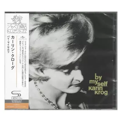 CD Karin Krog: By Myself