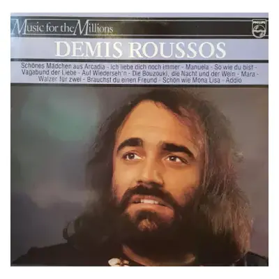 VG+ | VG+ LP Demis Roussos: Demis Roussos