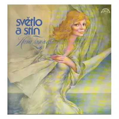 NM | VG+ LP Hana Zagorová: Světlo A Stín