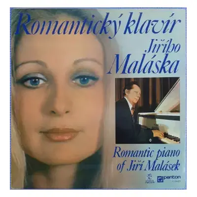 VG+ | VG+ LP Jiří Malásek: Romantický Klavír Jiřího Maláska (Romantic Piano Of Jiří Malásek)