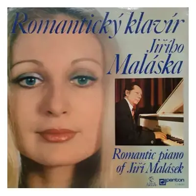 VG+ | VG+ LP Jiří Malásek: Romantický Klavír Jiřího Maláska (Romantic Piano Of Jiří Malásek)