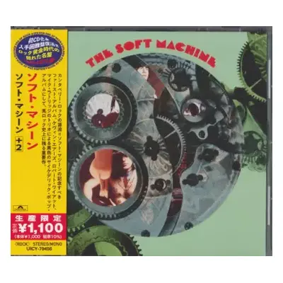 CD Soft Machine: The Soft Machine LTD