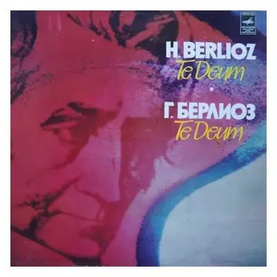 NM | VG+ LP Hector Berlioz: Te Deum