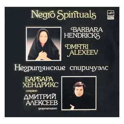 NM | VG+ LP Barbara Hendricks: Negro Spirituals