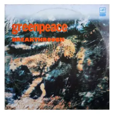 NM | NM 2LP Various: Greenpeace - Breakthrough