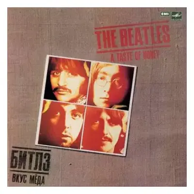 VG+ | VG+ LP The Beatles: A Taste Of Honey