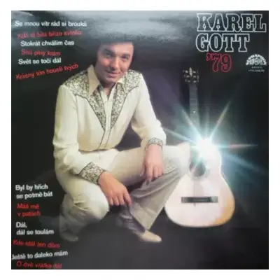 VG+ | VG+ LP Karel Gott: Karel Gott '79