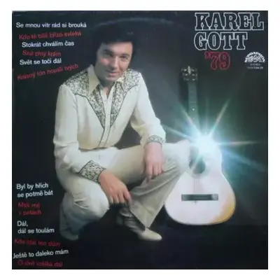 VG+ | VG+ LP Karel Gott: Karel Gott '79