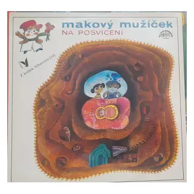 VG+ | VG+ LP František Nepil: Makový Mužíček Na Posvícení