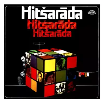 VG | VG+ LP Various: Hitšaráda