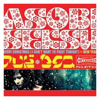 SP Asobi Seksu: Merry Christmas (I Don't Want To Fight Tonight)