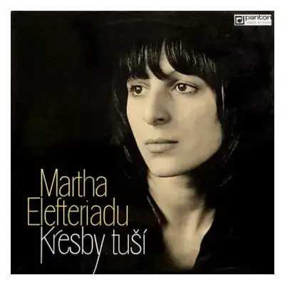 VG+ | VG+ LP Martha Elefteriadu: Kresby Tuší