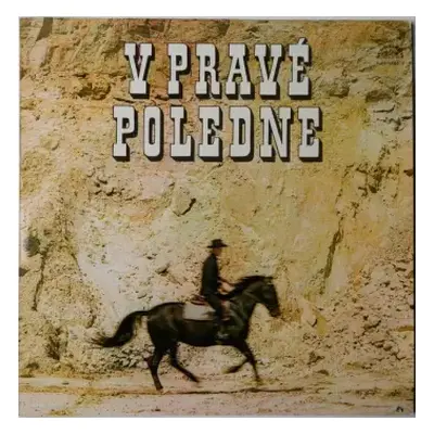 VG+ | VG LP Czechoslovak Radio Dance Orchestra: V Pravé Poledne (Melodie Z Filmů)