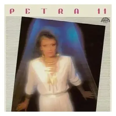 VG+ | VG+ LP Petra Janů: Petra 11