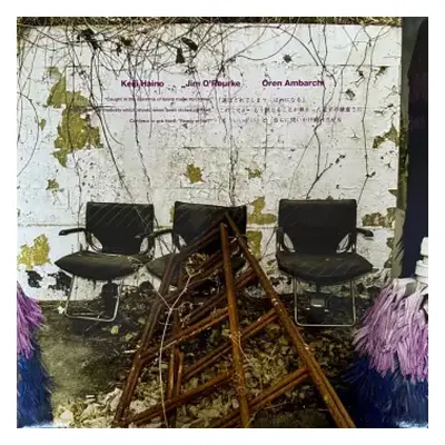 2LP Oren Ambarchi: "Caught In The Dilemma Of Being Made To Choose" This Makes The Modesty Which