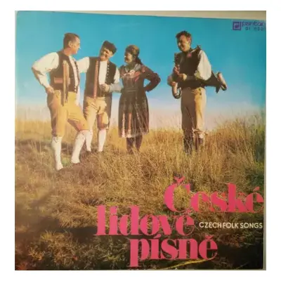 NM | VG+ LP Plzeňský Lidový Soubor: České Lidové Písně = Czech Folk Songs