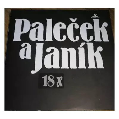 VG+ | VG+ LP Paleček-Janík: 18 x