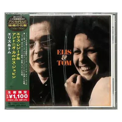 CD Elis Regina: Elis & Tom LTD