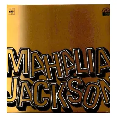 VG+ | VG+ LP Mahalia Jackson: Mahalia Jackson