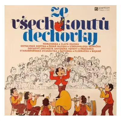 NM | VG+ LP Various: Ze Všech Koutů Dechovky