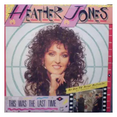 VG+ | VG+ LP Heather Jones: This Was The Last Time