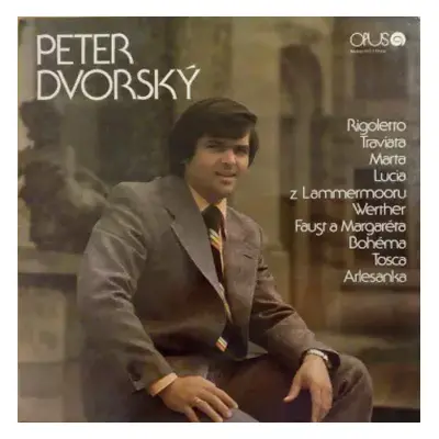 VG+ | VG+ LP Peter Dvorský: Peter Dvorský