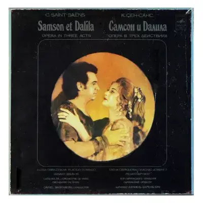 NM | VG+ 3LP/Box Set Daniel Barenboim: Samson Et Dalila (Opera In Three Acts) (3xLP+BOX+BOOKLET)