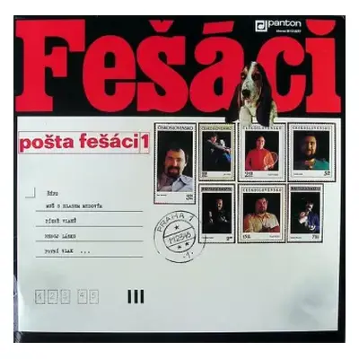 VG | VG+ LP Fešáci: Pošta Fešáci 1