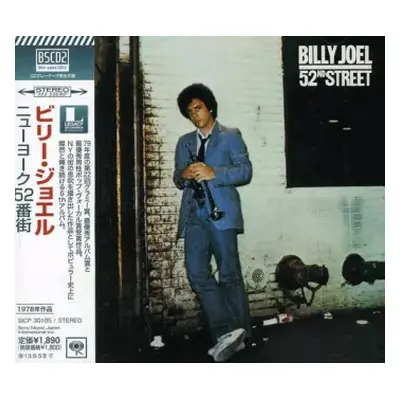 CD Billy Joel: 52nd Street