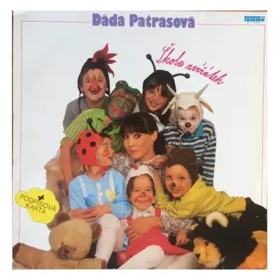 VG+ | VG LP Dagmar Patrasová: Škola Zvířátek ČERVENÝ VINYL