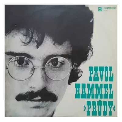 VG+ | VG+ LP Pavol Hammel: Pavol Hammel ›Prúdy‹