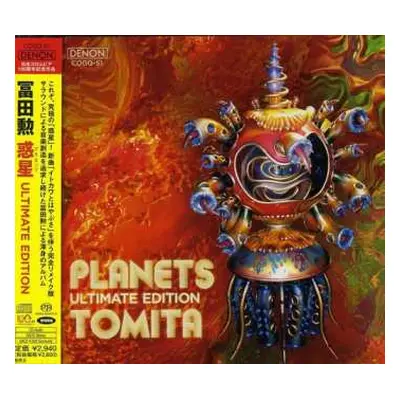 SACD Tomita: Planets (Ultimate Edition)