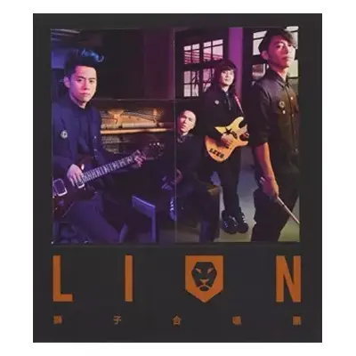 CD: Lion: Deluxe Edition